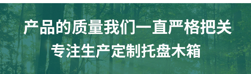 详情页_04.jpg