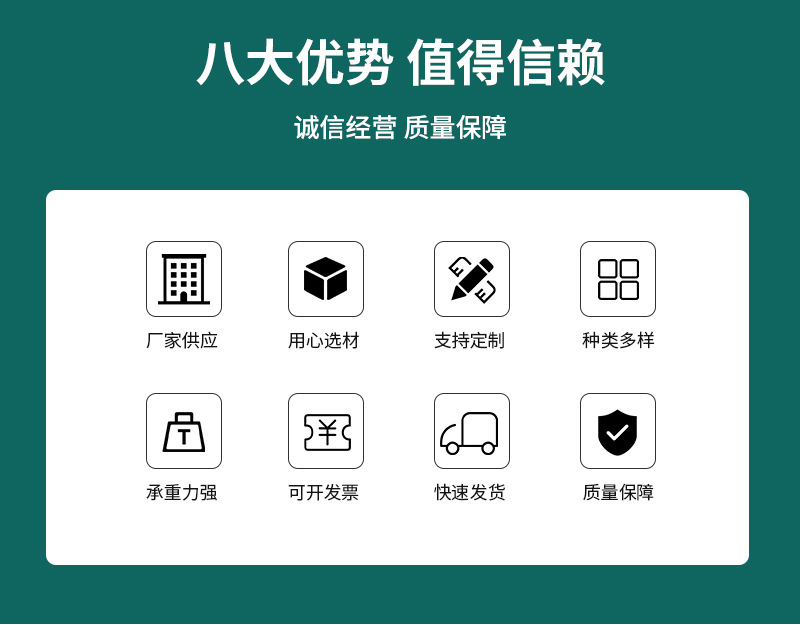 详情页_02.jpg