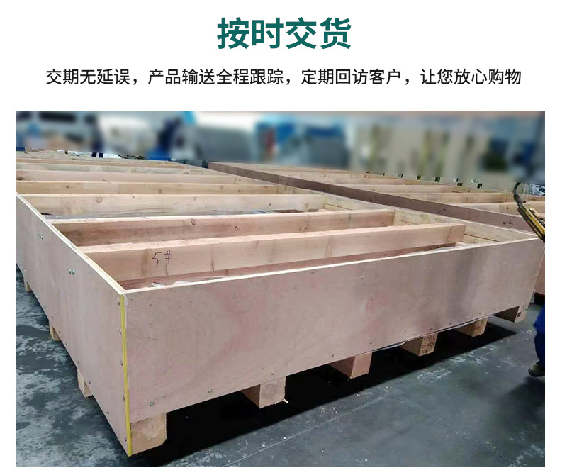 详情页_07.jpg