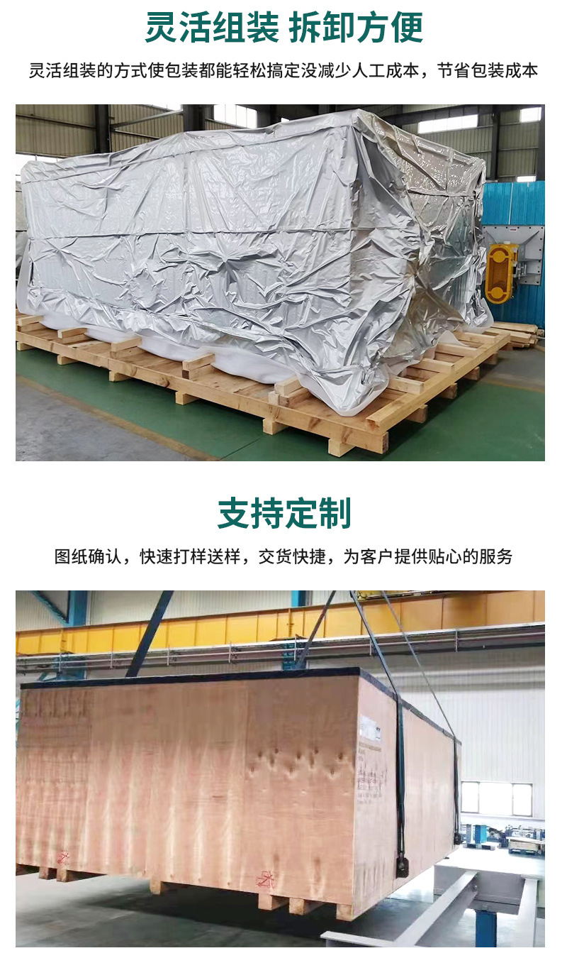 详情页_06.jpg