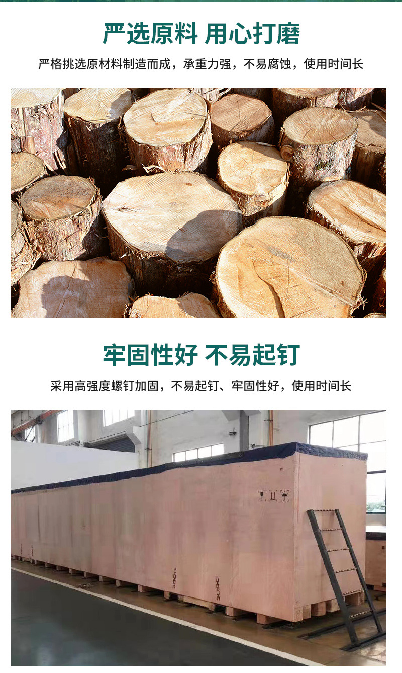 详情页_05.jpg