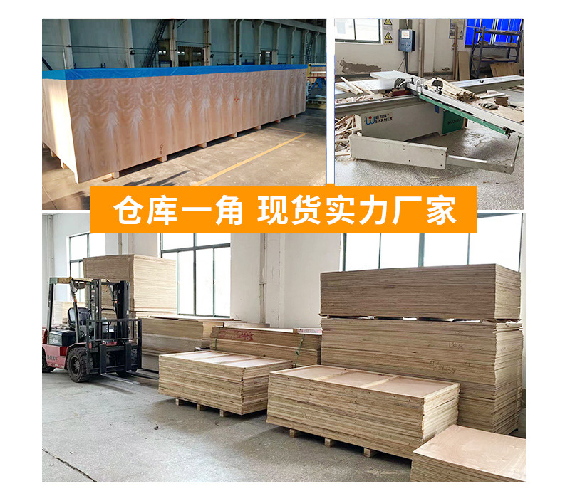 详情页_13.jpg