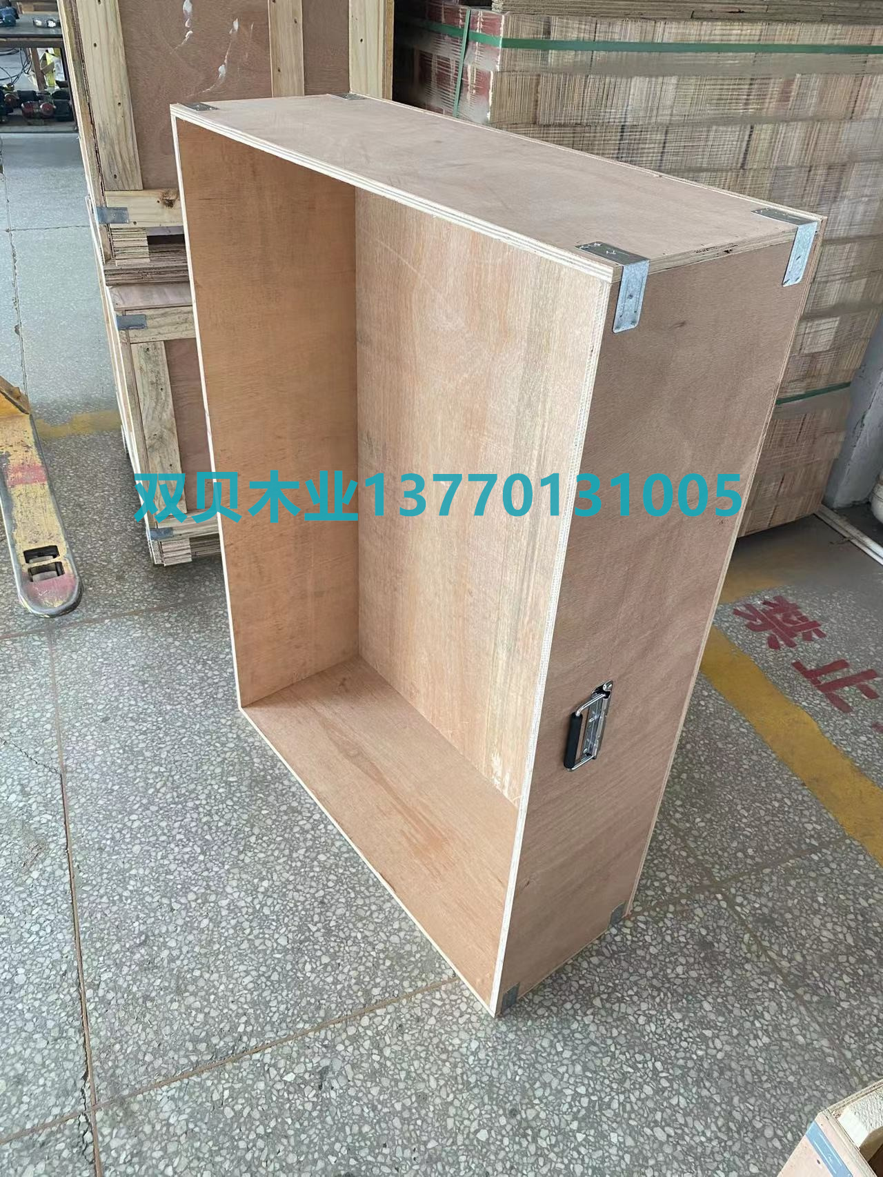 洪泽新能源木包装