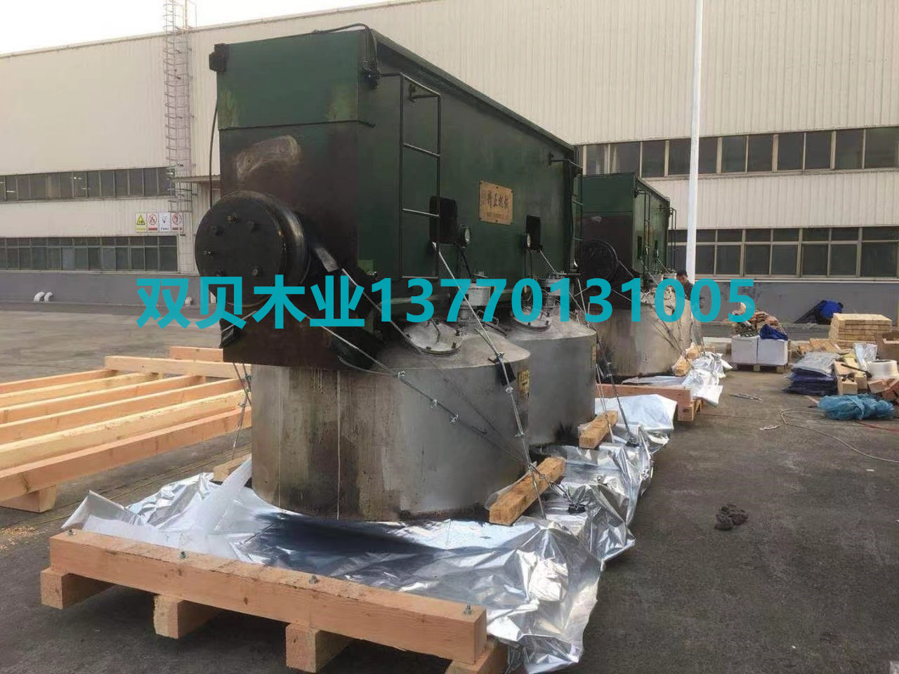 木箱包装的应用与种类？