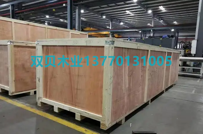 木箱包装的种类及优点