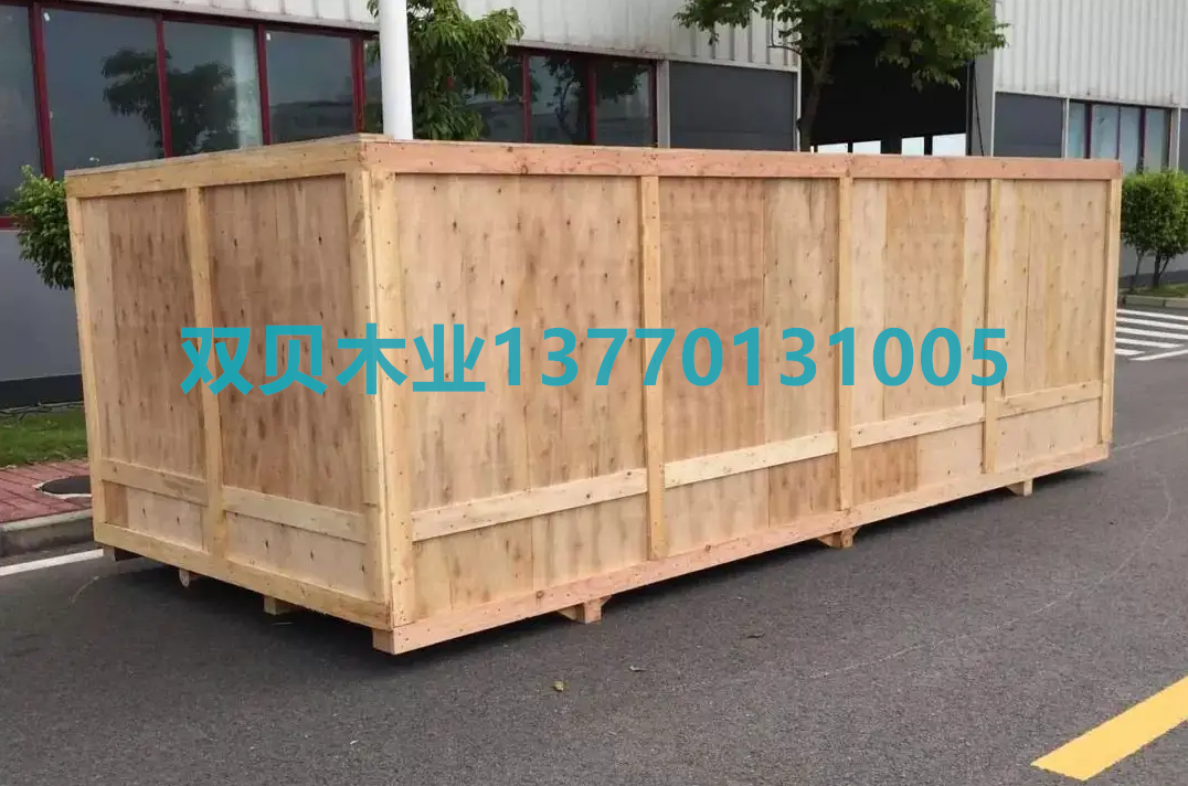 木包装箱在打包时要注意什么？